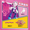H布鲁可积木人74803FP-漫威-AL03-幽灵蜘蛛-格温 商品缩略图4