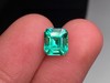 1.54ct 祖母绿裸石 商品缩略图3