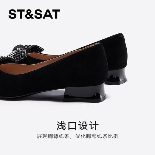 星期六优雅精致蝴蝶结低跟单鞋SSC3111316 商品图8