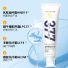 「拍1发3！19.9到手3支」377益生菌亮白薄荷味牙膏 洁白健齿去黄渍提亮牙齿清口气口腔护理 商品缩略图2