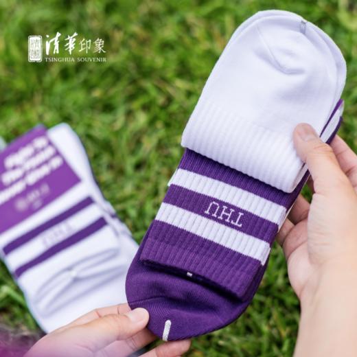 清华文创THU简约款运动袜套装 商品图1