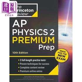 【中商原版】Princeton Review AP Physics 2 Premium Prep 普林斯顿AP考试高级备考指导 物理