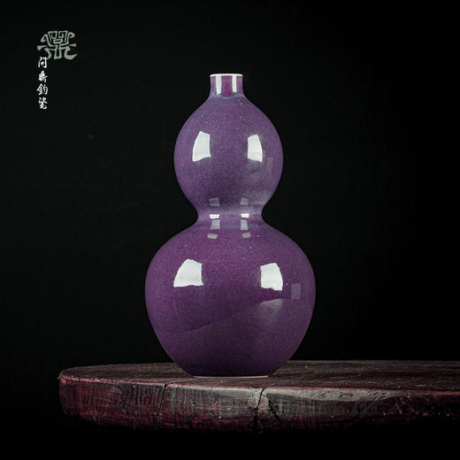 问鼎钧瓷梦鼎系列福禄瓶 商品图1