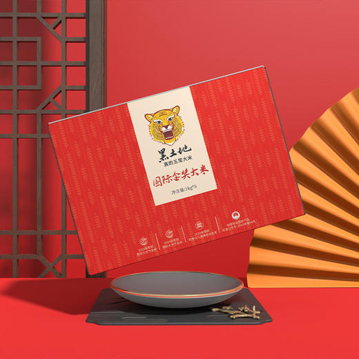 【GJ链接请勿用!!!】【金奖大米咏礼记五常大米】国家地理标志产品，金奖稻花香，开锅满屋香！ 商品图3