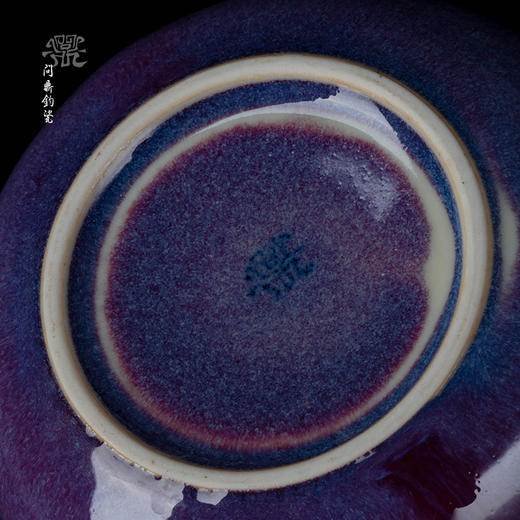 问鼎钧瓷梦鼎系列南宫壶 商品图4