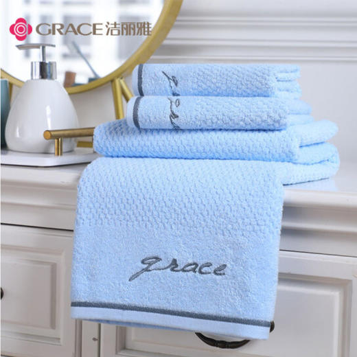 洁丽雅（Grace）浴巾家用纯棉 柔软吸水全棉大号毛巾浴巾 1*浴巾+2*毛巾组合装 （蓝色） 商品图3