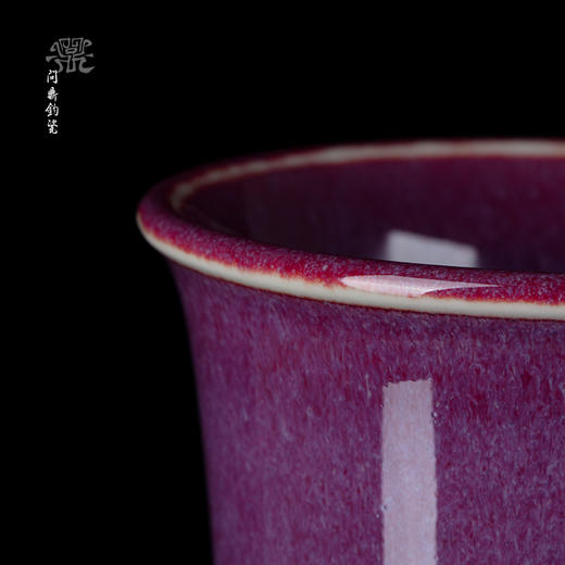 问鼎钧瓷梦鼎系列橄榄瓶 商品图2