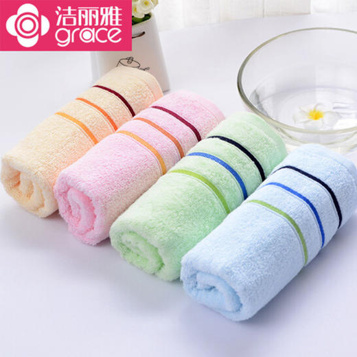 洁丽雅（Grace）新疆棉抗菌毛巾家纺 纯棉强吸水舒适面巾 74cm*33cm 3条装（颜色随机发货） 商品图1