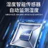 夏普（SHARP）空气净化器卫健委认证消毒机家用加湿卧室除甲醛雾霾净离子群杀菌除过敏原KC-W380S-W1 商品缩略图6