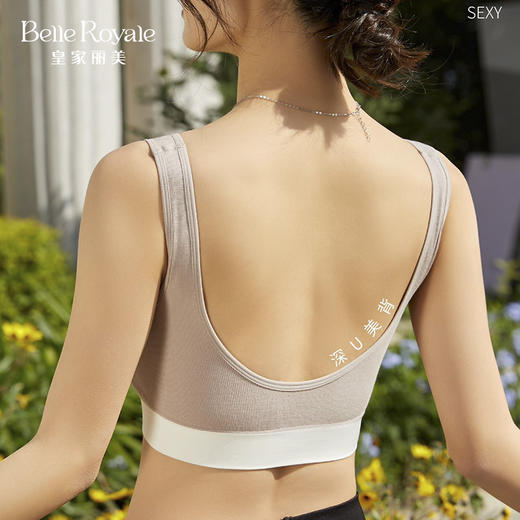 新款运动深U美背可外穿背心打底女款简约时尚款上衣BXM5138 商品图1