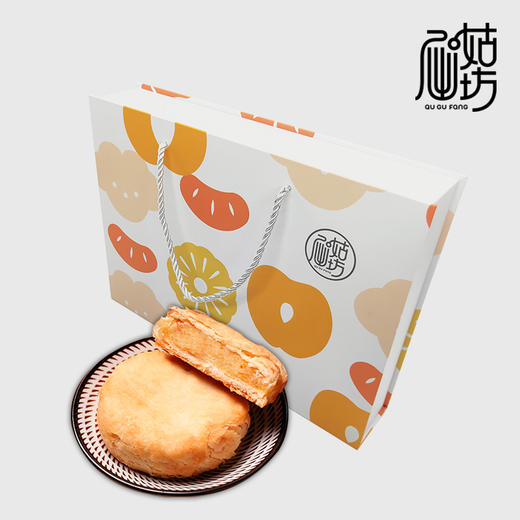 【严选】屈姑苏月系列果语缤纷脐橙饼礼盒500g/盒（50g*10枚）  （厂家直发） 商品图2