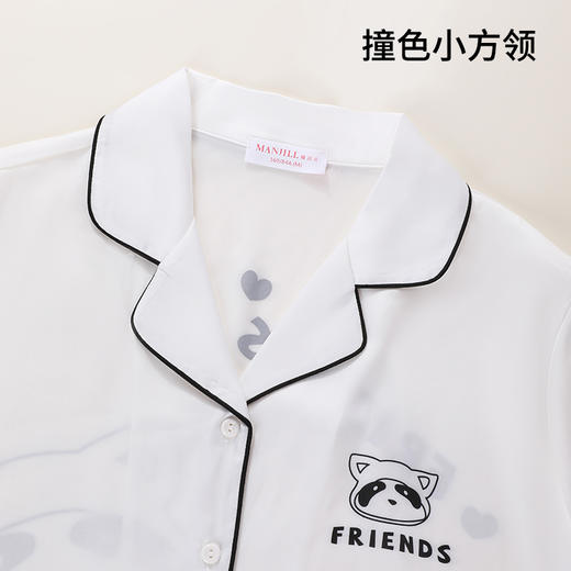 【商场同款】熳洁儿 冰雪丝情侣家居服清凉开衫短袖短裤套装简约时尚24203109/24203909 商品图4