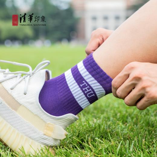 清华文创THU简约款运动袜套装 商品图4