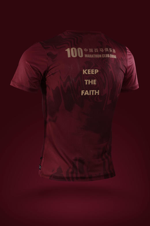 [现货]严素短袖跑步TEE,百马俱乐部,跑者伟大,男/女款,轻量,快干,严素态度,中国百马俱乐部 商品图1