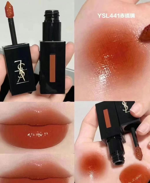 　圣罗兰唇釉441 商品图0