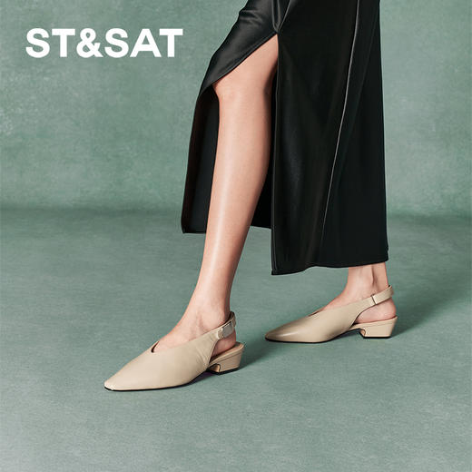 星期六舒适羊皮v口粗跟中后空SSC3114047 商品图6