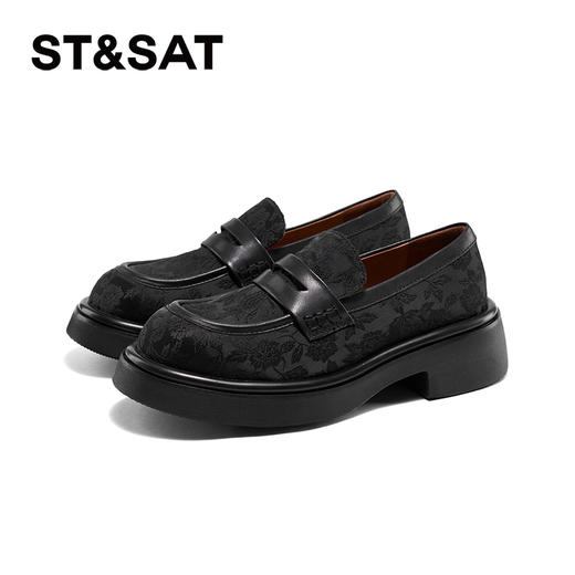 星期六中式刺绣厚底乐福鞋SSC3111137 商品图6