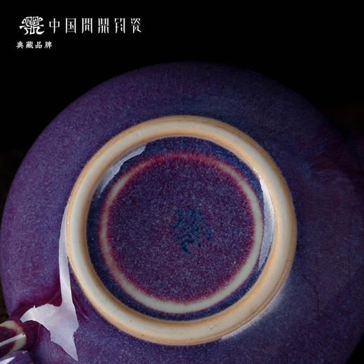 问鼎钧瓷梦鼎系列水平壶 商品图4