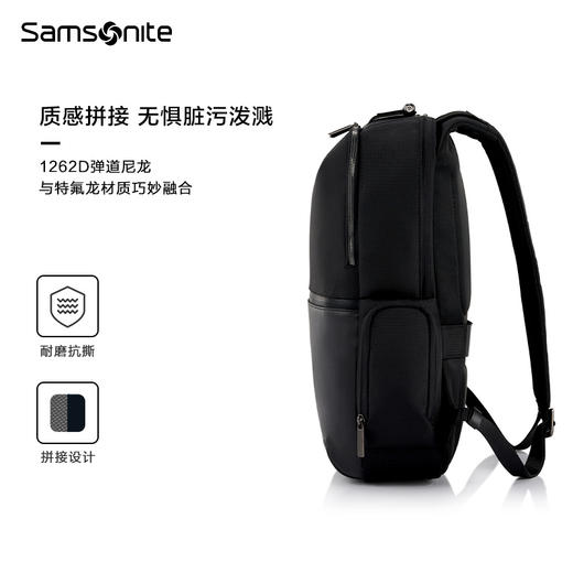 新秀丽SBL SIGNATURE系列高端商务双肩包UB1*003 商品图2