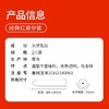 【年末亏本清仓】杜蕾斯避孕套 呵护两性健康 提升两性愉悦 经典红2只 商品缩略图7