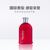 保黛宝（bettina barty）馨香馥郁沐浴啫喱  500ml 商品缩略图2
