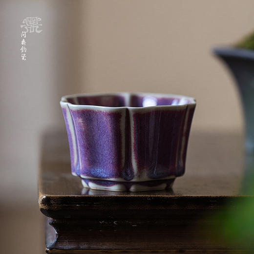 问鼎钧瓷梦鼎系列簪花杯 商品图2