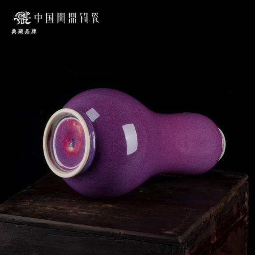 问鼎钧瓷梦鼎系列瓢形瓶 商品图2