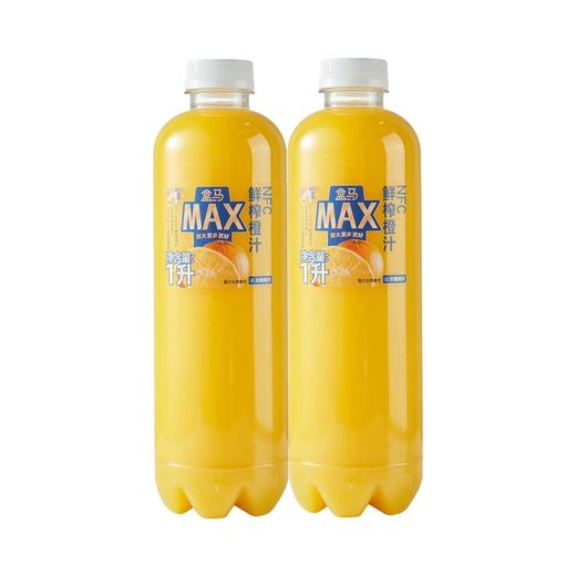 盒马X MAX 鲜榨橙汁 1L*2 商品图0