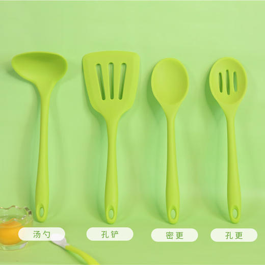 帝而 高级烹饪套装DIK39-A 商品图3