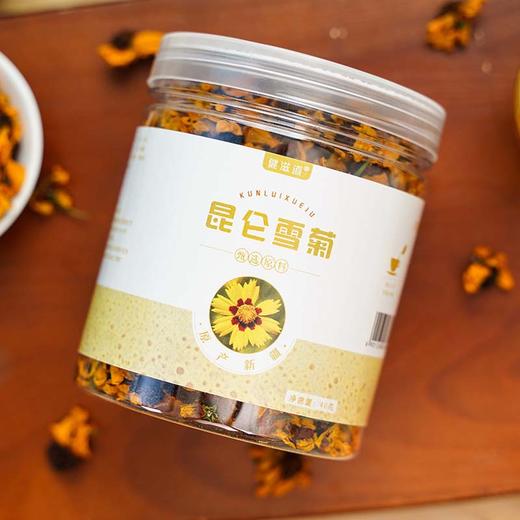 【一口浓香 新疆和田】佛滋道 昆仑雪菊40g/盒  商品图4