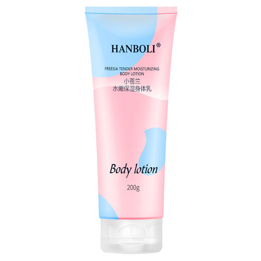 新品福利【护肤新宠 买1送1】韩泊莉磨砂膏，柔亮沐浴SPA！它能去除死皮、角质，让你的肌肤变得柔亮。它的温和性，安全无刺激，让你轻松享受SPA。磨砂膏爆款，热卖中！快来入手吧~ 商品图5