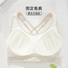 雅黛丽内衣女夏季薄款小胸聚拢全罩杯文胸无尺码高弹背心式胸罩 商品缩略图1