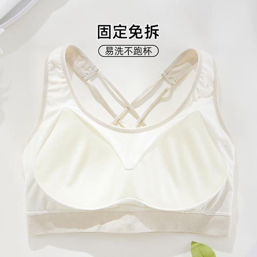 雅黛丽内衣女夏季薄款小胸聚拢全罩杯文胸无尺码高弹背心式胸罩 商品图1