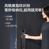 海尔（Haier）人脸识别指纹锁电子锁密码门锁入户门防盗门家用智能门锁HFD-P50-CA 商品缩略图4