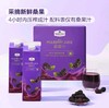 MM桑葚汁 946ml*6 商品缩略图0