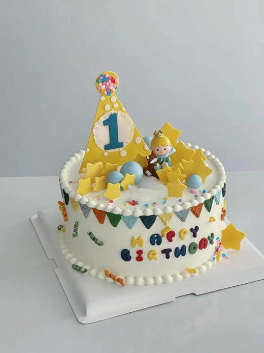 小王子派对 商品图0