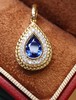 0.92ct 蓝宝石吊坠 商品缩略图1