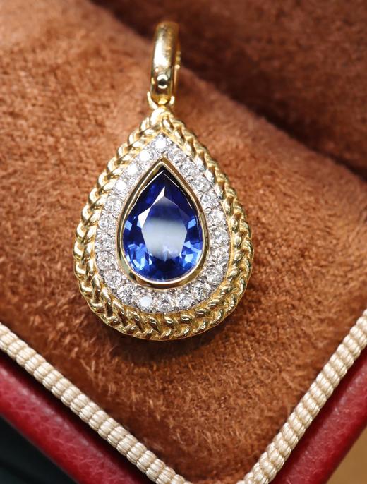 0.92ct 蓝宝石吊坠 商品图1