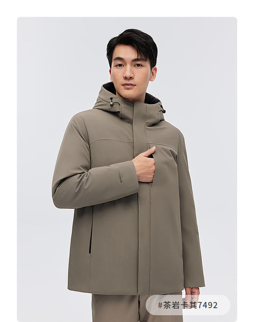 B30144151波司登男款羽绒服 商品图2
