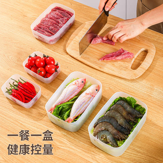 「3件套！可微波」家用糙米粗粮米饭分装便当盒减脂餐厨房用品定量水果蔬菜冰箱保鲜盒 商品图3