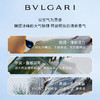 【品牌热卖】Bvlgari宝格丽极地冰峰男士香水60mlEDP 商品缩略图2