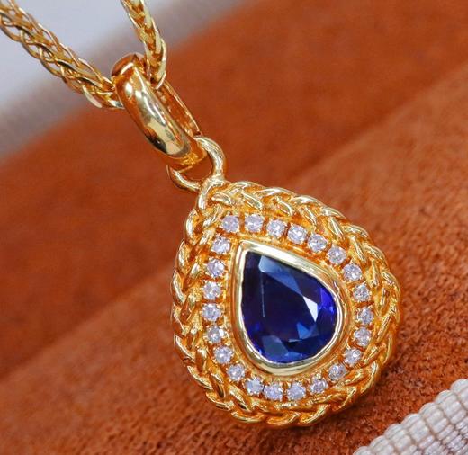 0.55ct 蓝宝石吊坠 商品图0