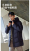 B30144117波司登男款羽绒服 商品缩略图2