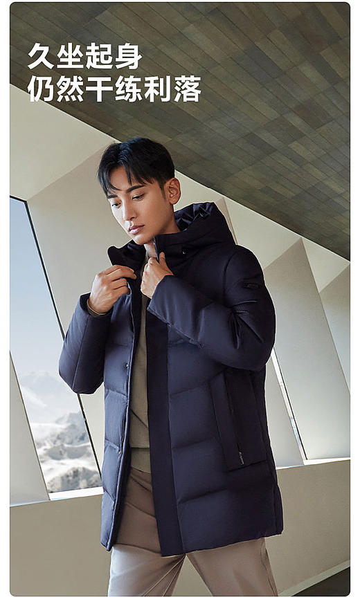 B30144117波司登男款羽绒服 商品图2