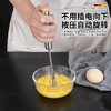 「轻松省力！半自动」不锈钢半自动打蛋器 按压旋转打蛋器家用奶油鸡蛋搅拌器烘焙小工具厨房用品 商品缩略图1