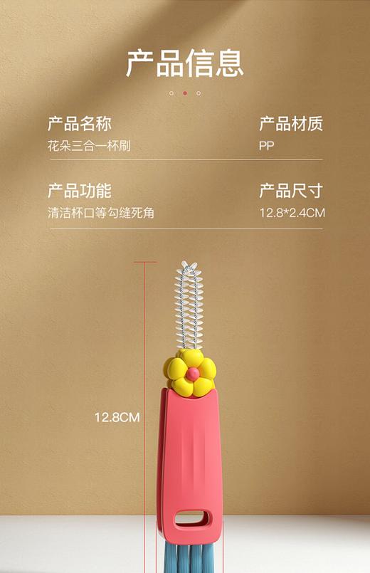 beedoll蓓兜小鳄鱼多功能杯盖刷-薄荷绿 商品图4