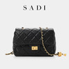 SADI萨迪小金球菱格链条包SDX20093 商品缩略图3