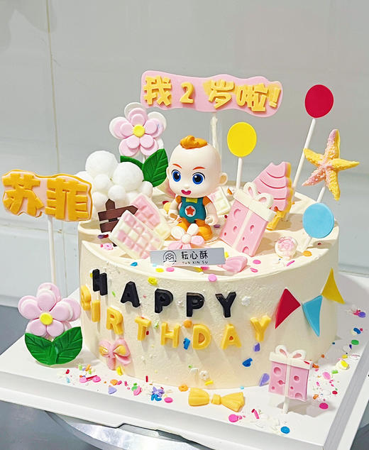 生日蛋糕 JOJO 商品图2