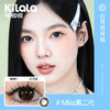Kilala可啦啦迪士尼米奇系列白月光系列月抛女小直径隐形眼镜官网旗舰店正品2片装 商品缩略图3