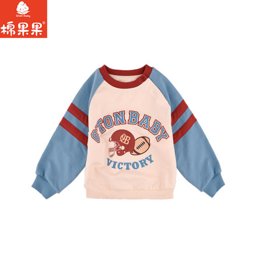 棉果果秋季新品男童春秋款简约百搭撞色小毛圈圆领套头卫衣M312180224459 商品图0